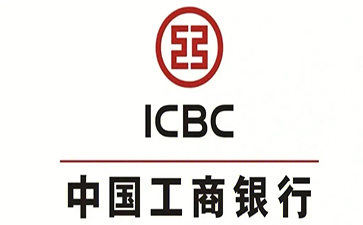 长洲工商银行税易通办理条件和优势分享